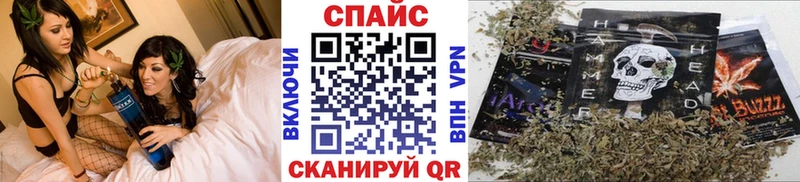Бутират BDO 33%  Котовск 