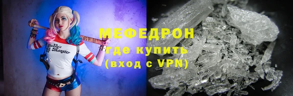 тгк Белоозёрский