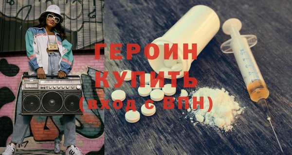 ECSTASY Белокуриха