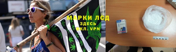 тгк Белоозёрский