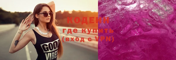 ECSTASY Белокуриха