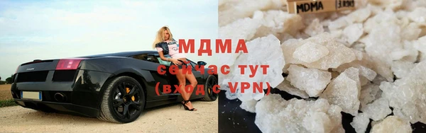 ECSTASY Белокуриха