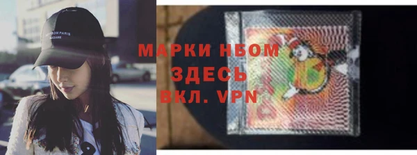 тгк Белоозёрский