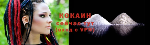 скорость Балабаново
