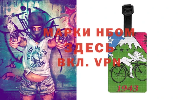 тгк Белоозёрский