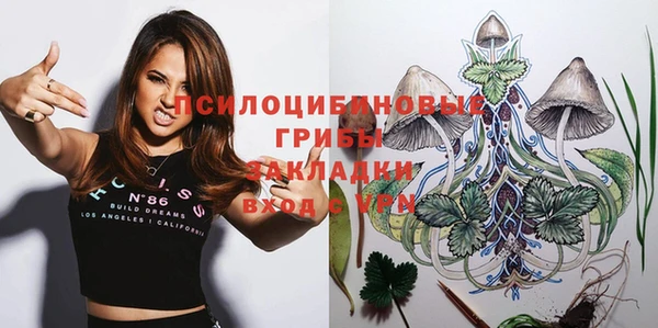 тгк Белоозёрский