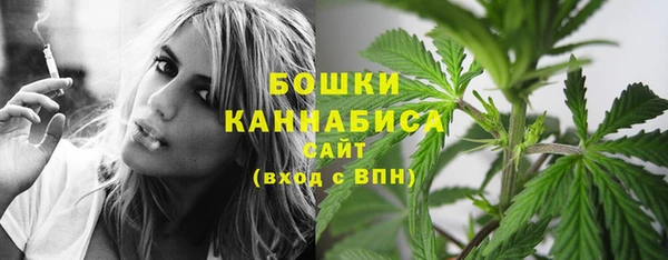 тгк Белоозёрский
