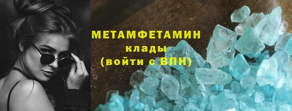 ECSTASY Белокуриха