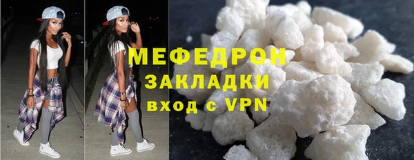 ECSTASY Белокуриха