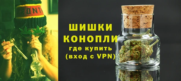 тгк Белоозёрский