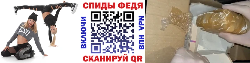 где купить наркоту  Котовск  Первитин кристалл 